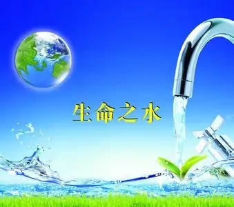 超臨界水的性質(zhì)